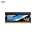 RAM Laptop G.SKILL Ripjaws 16GB DDR4 | (1x16GB), 3200MHz F4-3200C22S-16GRS - 1