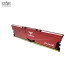 RAM PC TeamGroup T-Force Vulcan 16GB DDR4 Red | (1x16GB), 3200MHz, Intel/AMD TLZRD416G3200HC16F01