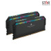 RAM PC Corsair Dominator Platinum 32GB RGB DDR5 | (2x16GB), 5200MHz, Intel/AMD CMT32GX5M2B5200C40