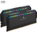 RAM PC Corsair Dominator Platinum 32GB RGB DDR5 | (2x16GB), 5200MHz, Intel/AMD CMT32GX5M2B5200C40
