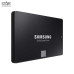 Ổ cứng SSD Samsung 870 EVO 500GB MZ-77E500BW | SATA III, 2.5