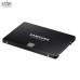 Ổ cứng SSD Samsung 870 EVO 500GB MZ-77E500BW | SATA III, 2.5