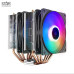 Tản nhiệt khí Deepcool Neptwin V3 | RGB, Đen