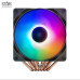 Tản nhiệt khí Deepcool Neptwin V3 | RGB, Đen
