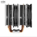 Tản nhiệt khí Deepcool Neptwin V3 | RGB, Đen