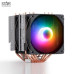 Tản nhiệt khí Golden Field Dual Fan | RGB, Đen