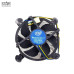 Tản Nhiệt CPU Intel Socket 1155 QSD (lõi đồng)