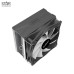 Tản nhiệt khí PCCOOLER GI-X4S | RGB, Đen