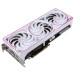 Card màn hình NVIDIA GeForce RTX 5060 Ti Colorful iGame Ultra W OC | 8GB GDDR7, 4608 CUDA, 600W