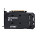Card màn hình NVIDIA GeForce RTX 5060 MSI SHADOW 2X OC | 8GB GDDR7, 3840 CUDA, 550W